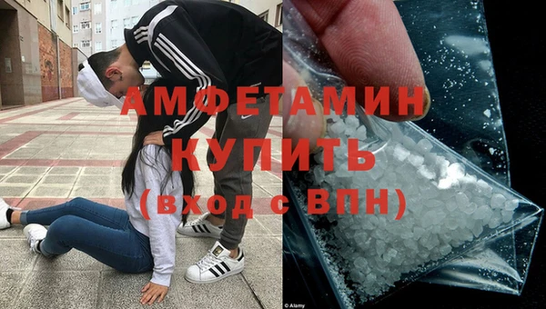 экстази Алзамай
