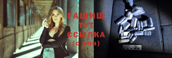 стаф Алексин