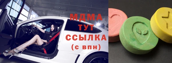стаф Алексин