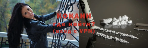 apvp Приозерск