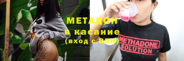 экстази Алзамай