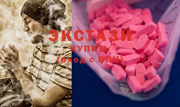 стаф Алексин
