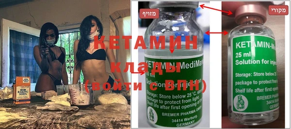 экстази Алзамай