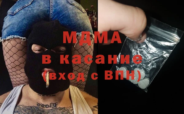 экстази Алзамай