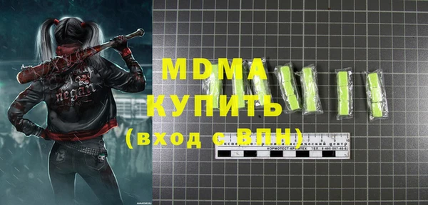 СК Алексеевка