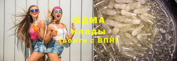 СК Алексеевка