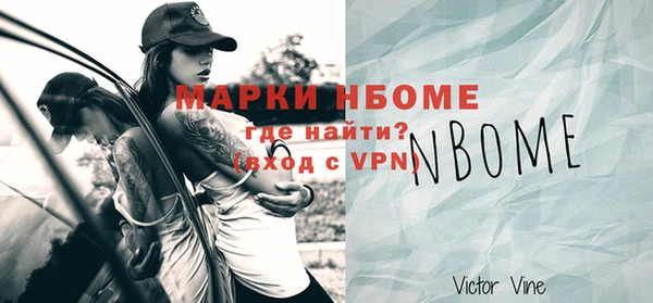экстази Алзамай