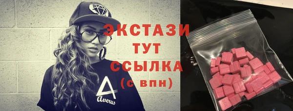 СК Алексеевка