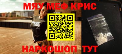 бутик Вязники