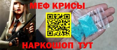 бутират Вязьма
