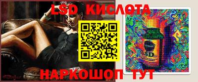 амф Вышний Волочёк