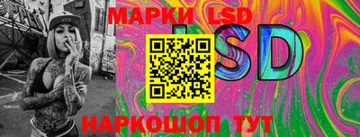 бутират Вязьма