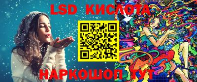 амф Вышний Волочёк
