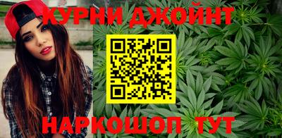 бутират Вязьма