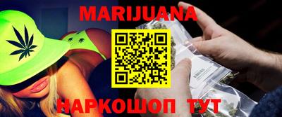 гашиш Хасавюрт
