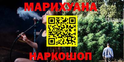 бутик Вязники