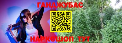 бутик Вязники