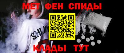 бутик Вязники