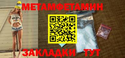 mdpv Химки
