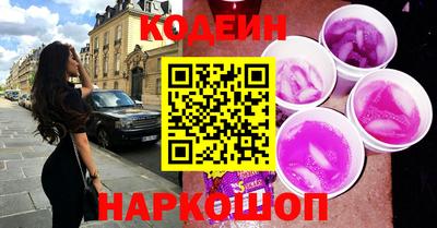 амф Вышний Волочёк