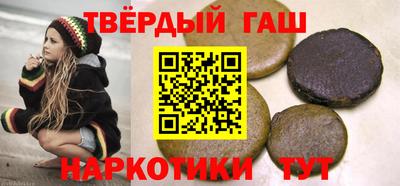 амф Вышний Волочёк