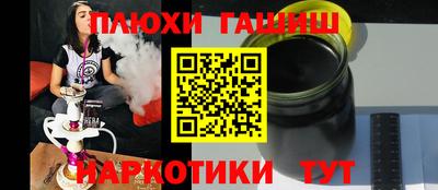 бутик Вязники