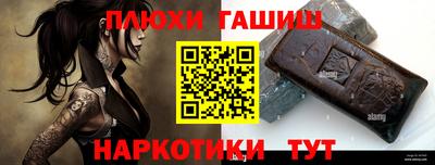 бутик Вязники